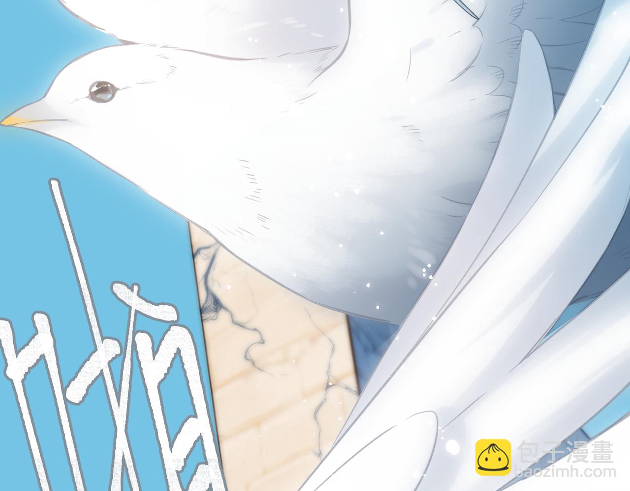 第17话  遗迹(1/2)-第18话