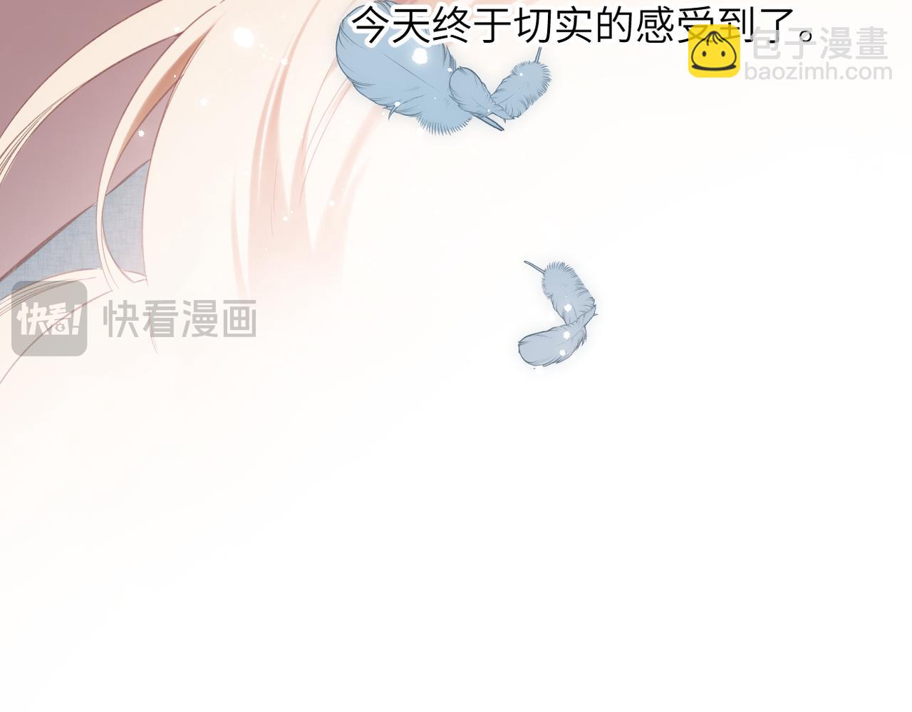 第17话  遗迹(1/2)-第18话