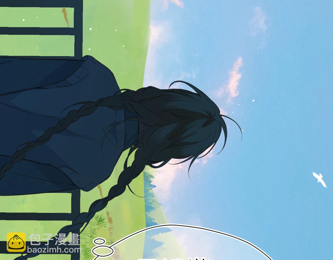 第17话  遗迹(1/2)-第18话