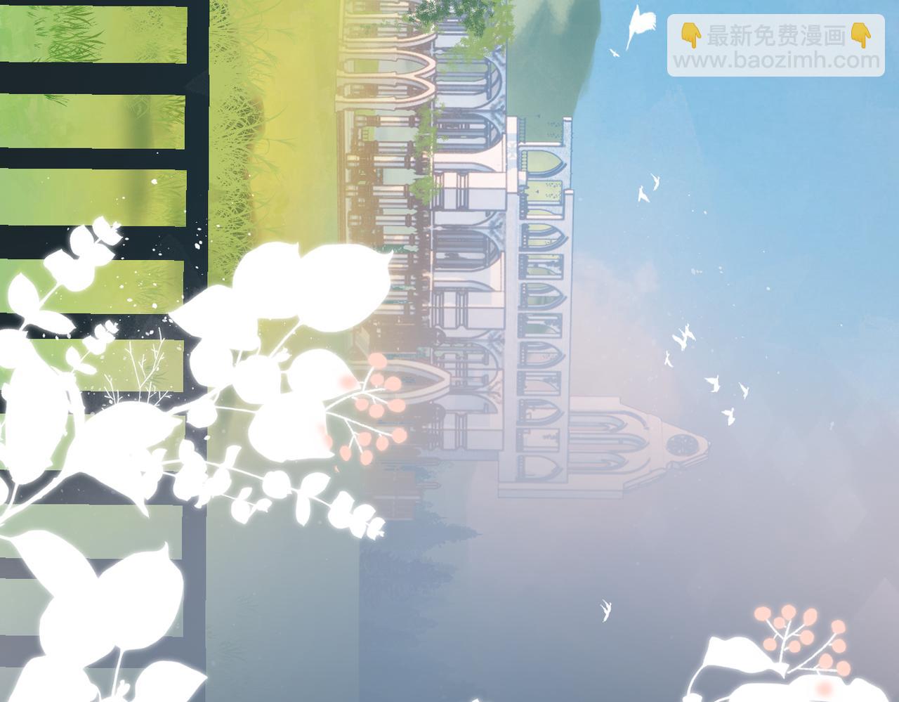 第17话  遗迹(1/2)-第18话