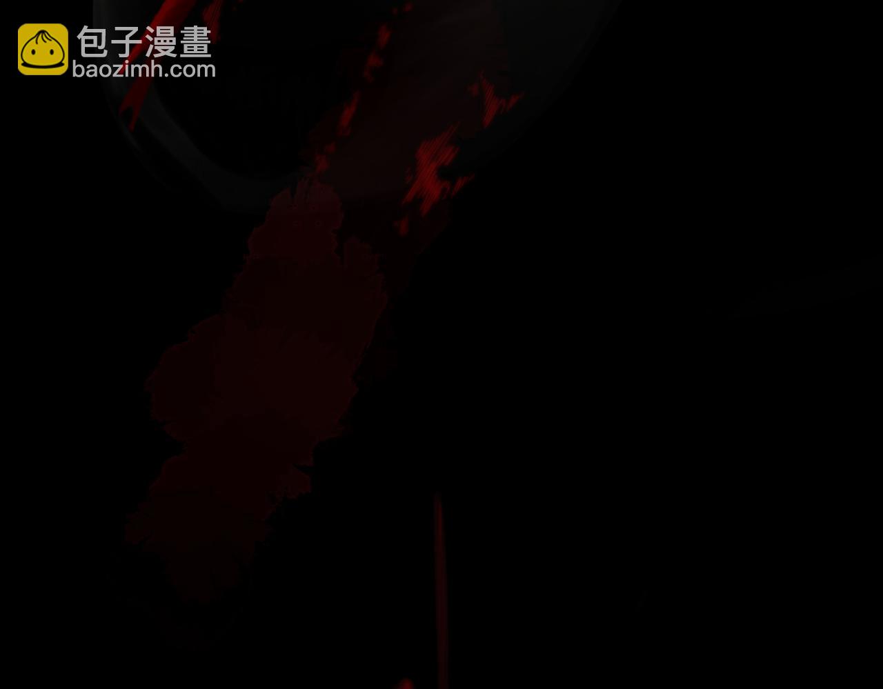 第1话 狼人(1/4)-第2话