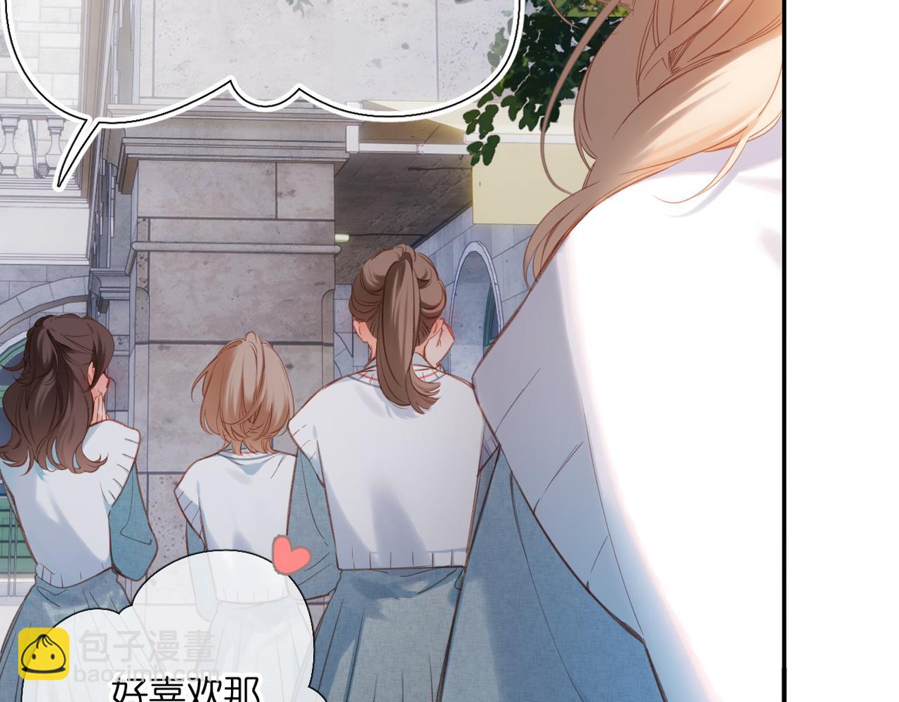 第1话 狼人(1/4)-第2话