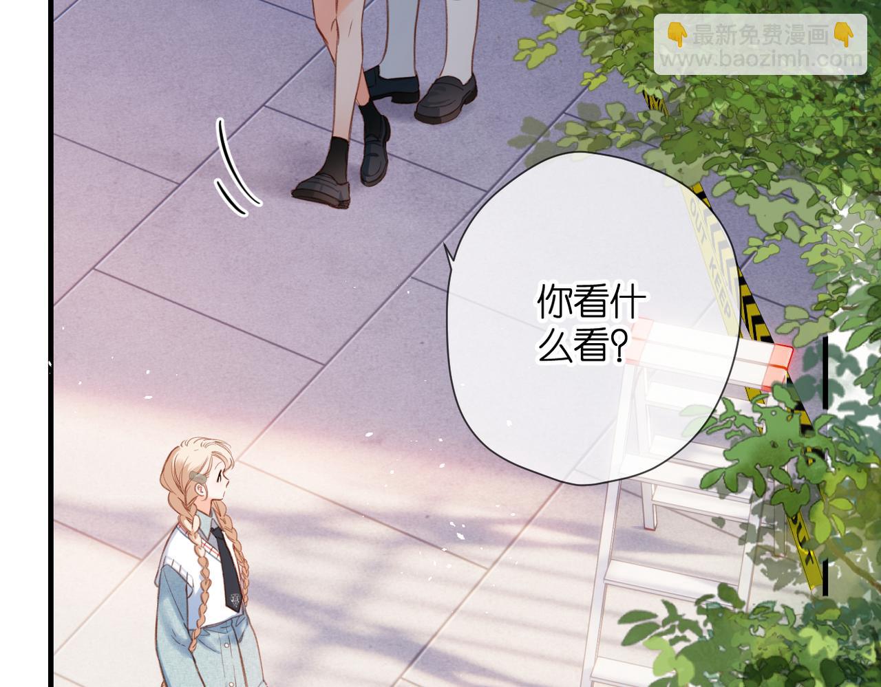 第1话 狼人(1/4)-第2话