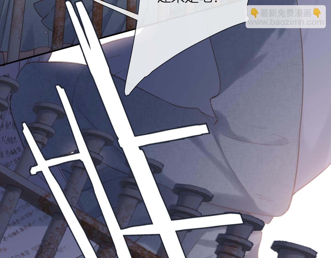 第1话 狼人(1/4)-第2话