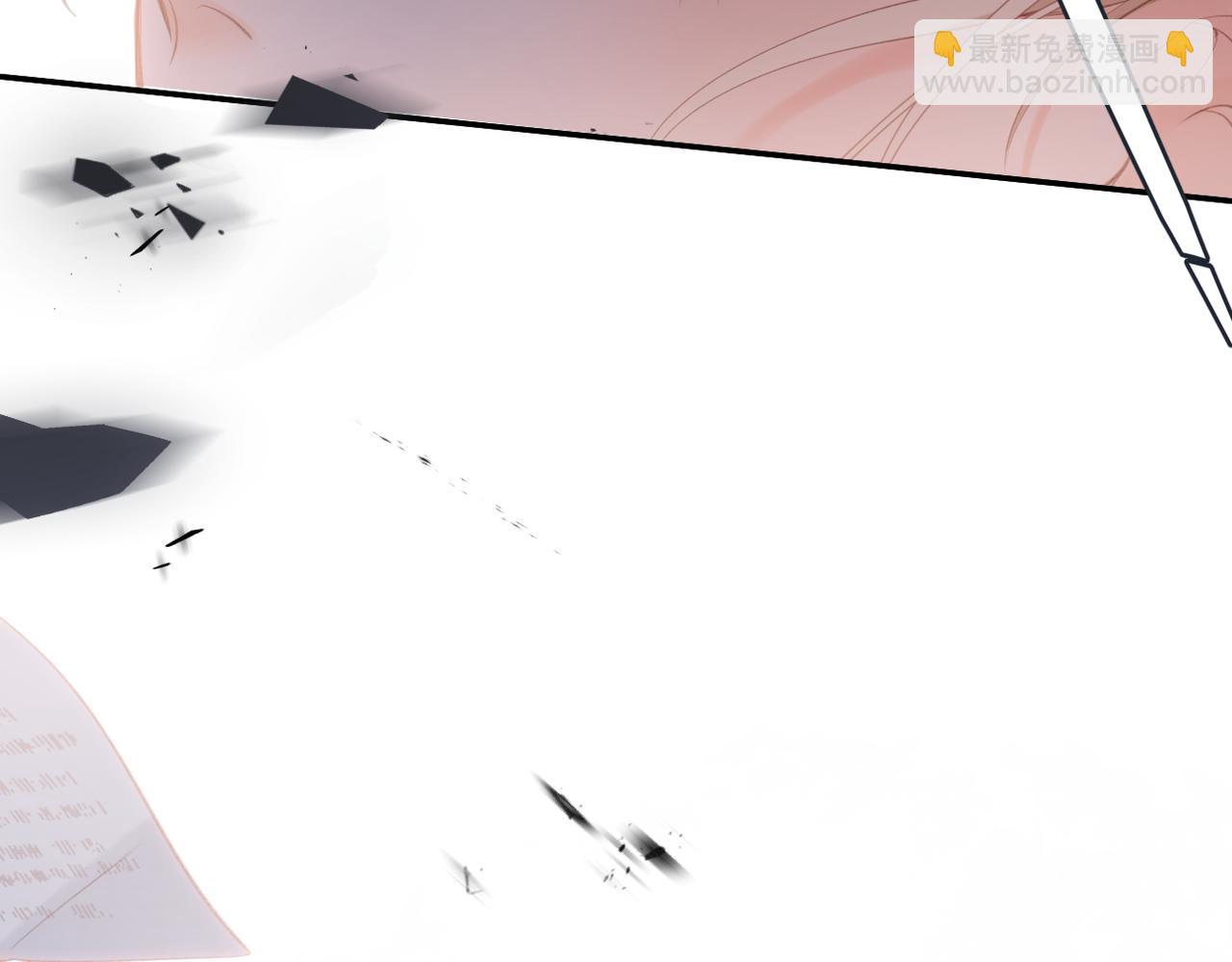 第1话 狼人(1/4)-第2话