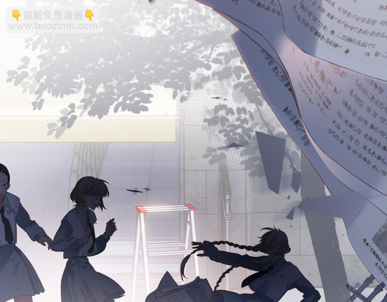 第1话 狼人(1/4)-第2话