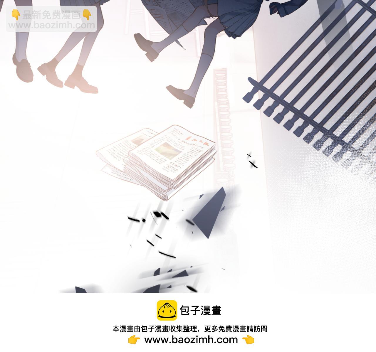 第1话 狼人(1/4)-第2话