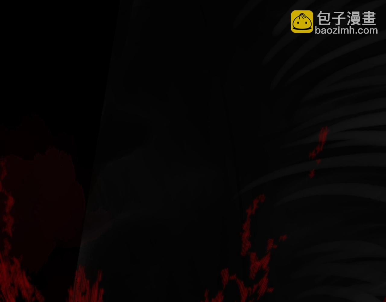 第1话 狼人(1/4)-第2话