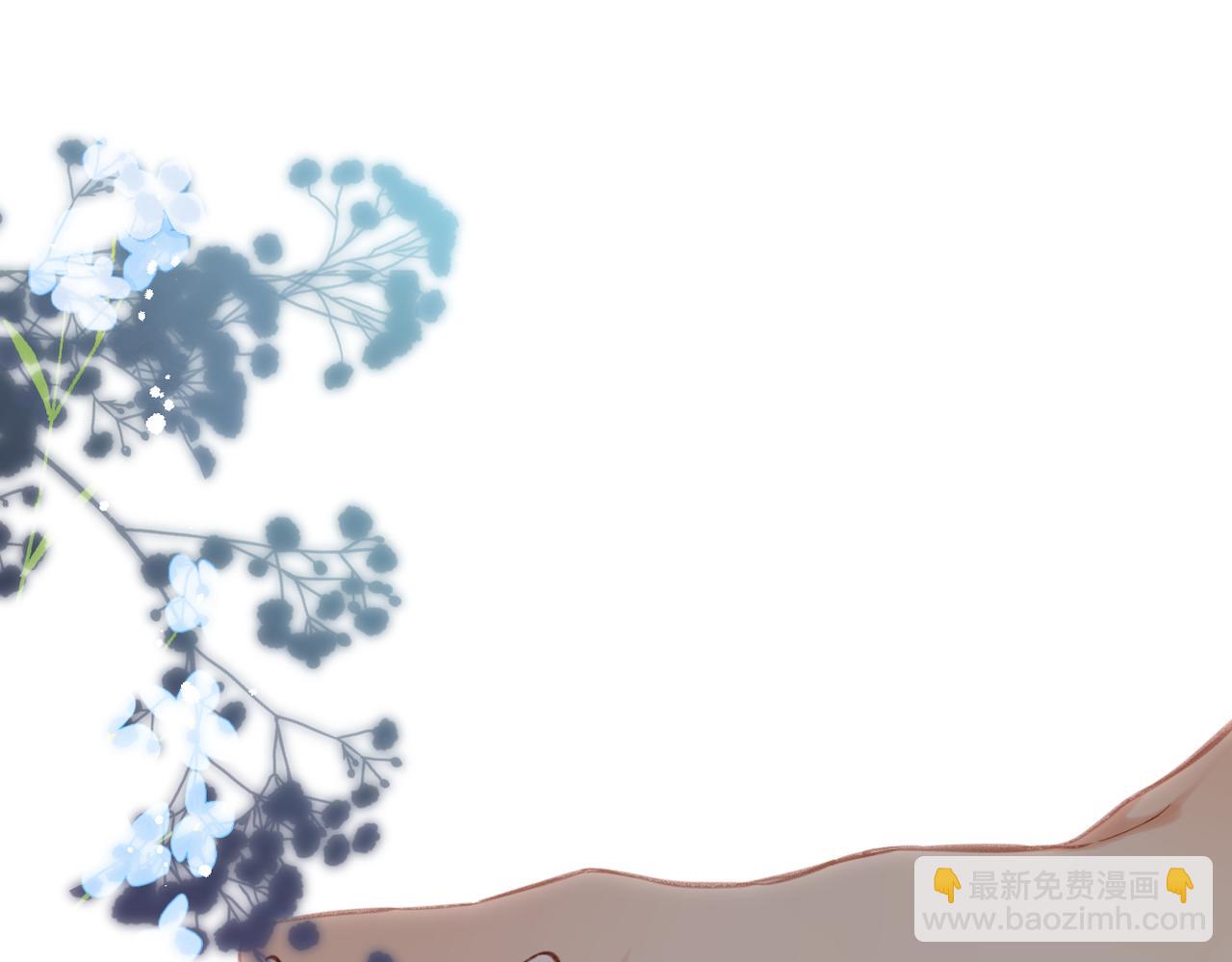 第19话  窥见(1/3)-第20话