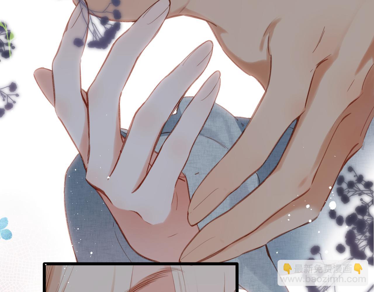 第19话  窥见(1/3)-第20话