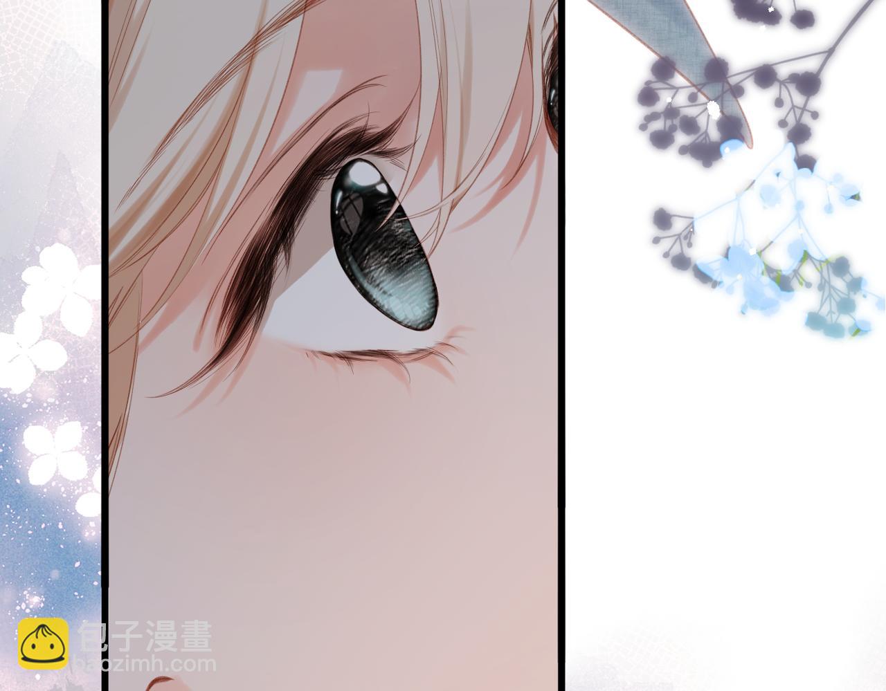 第19话  窥见(1/3)-第20话