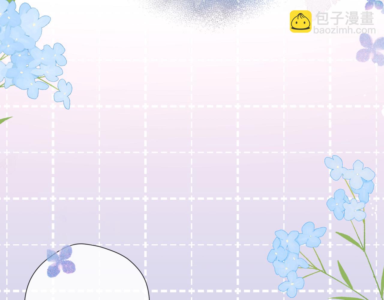 第19话  窥见(1/3)-第20话