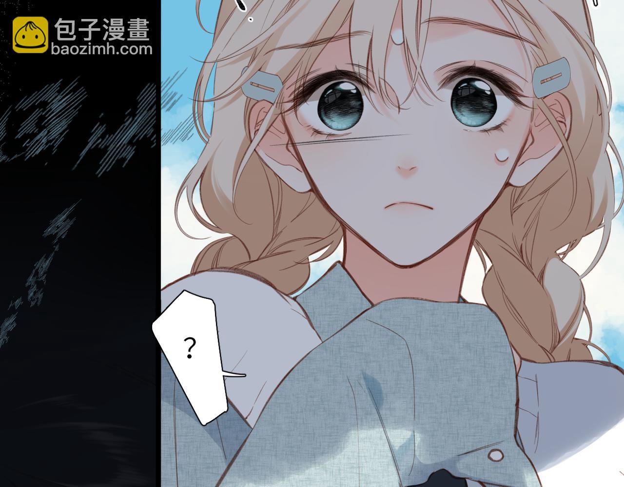 第19话  窥见(1/3)-第20话