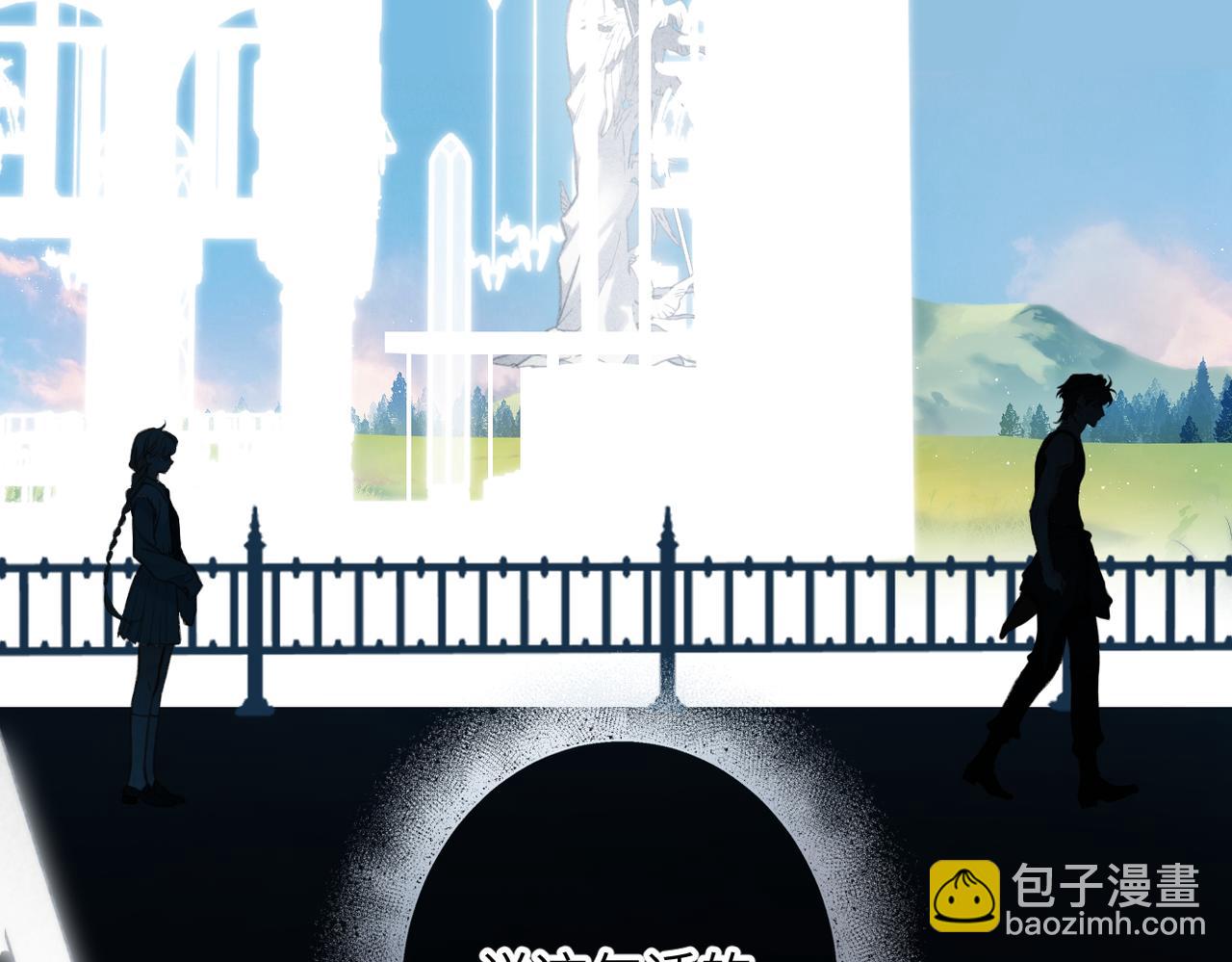 第19话  窥见(1/3)-第20话