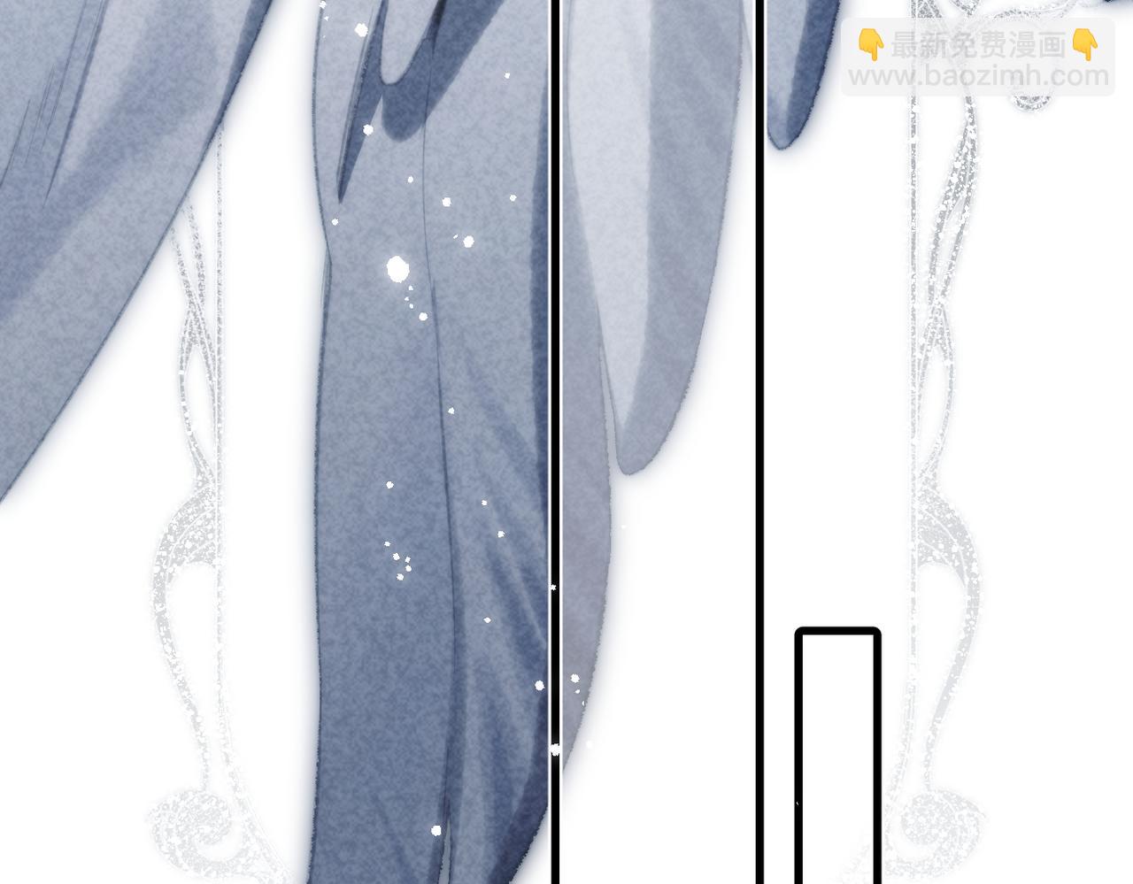 第19话  窥见(1/3)-第20话