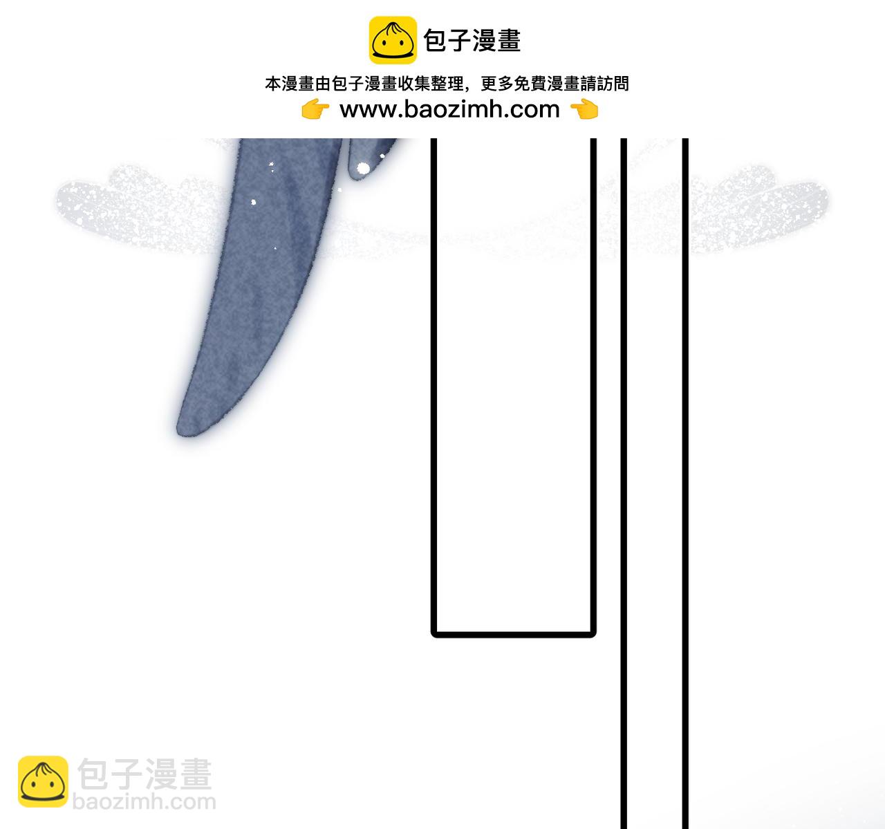 第19话  窥见(1/3)-第20话