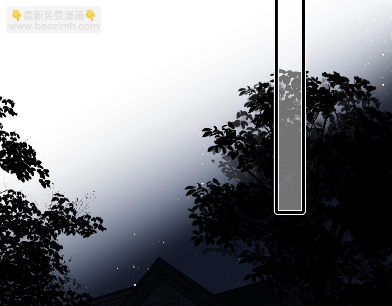 第19话  窥见(1/3)-第20话