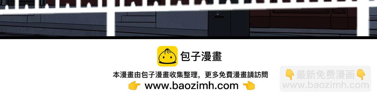 第19话  窥见(1/3)-第20话