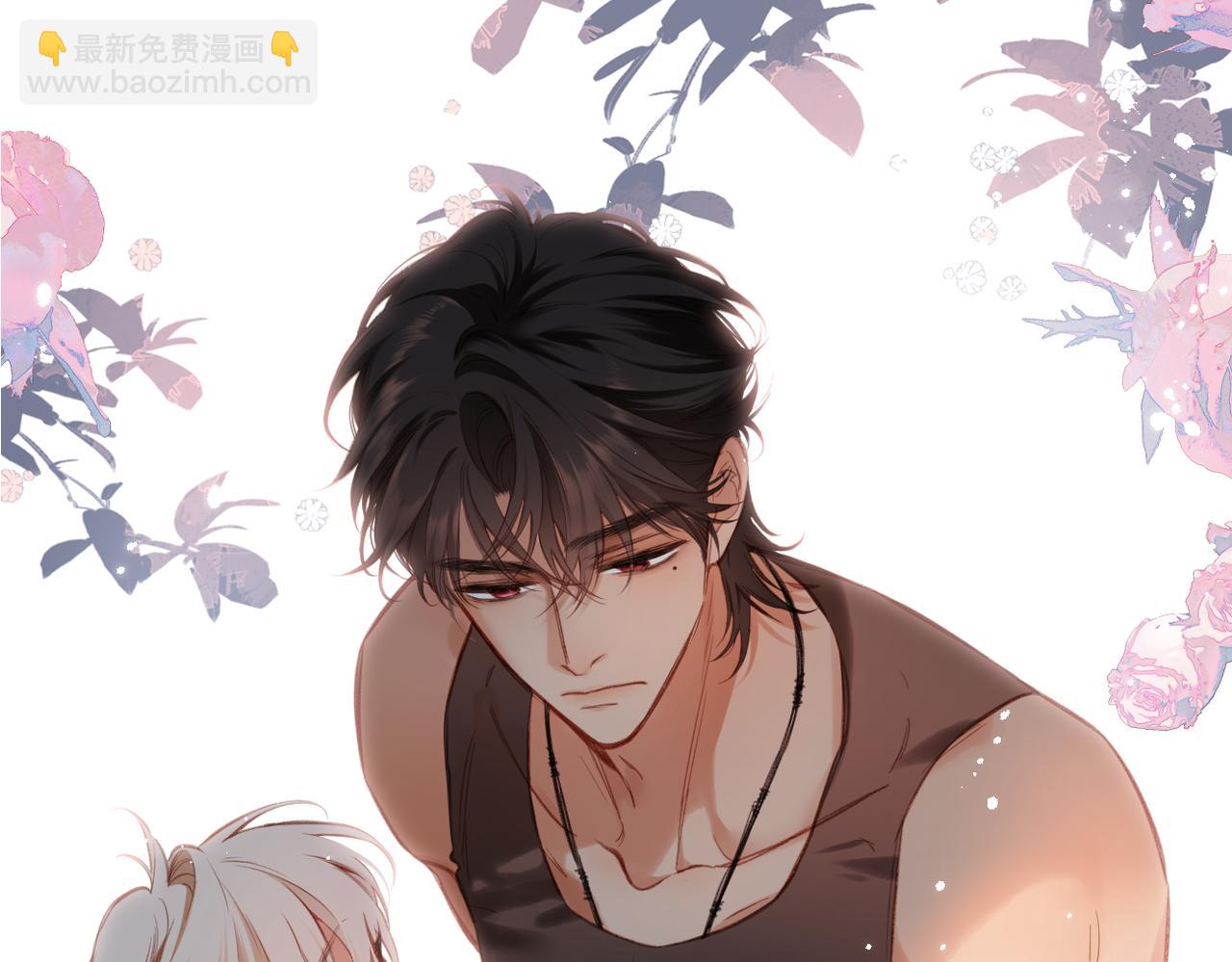 第19话  窥见(1/3)-第20话