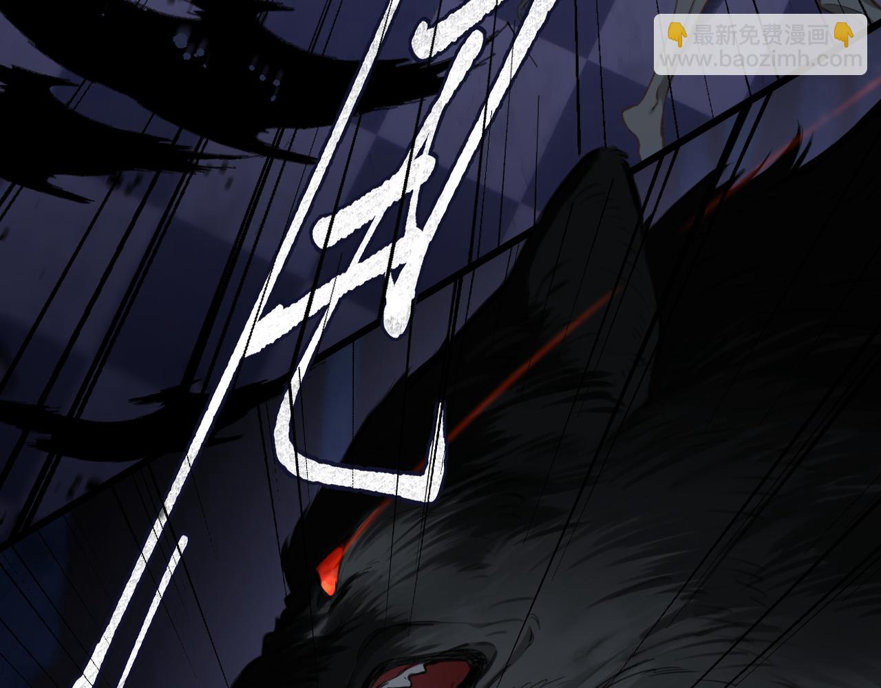 第20话  保护(1/3)-第22话