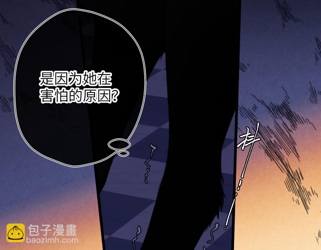 第20话  保护(1/3)-第22话