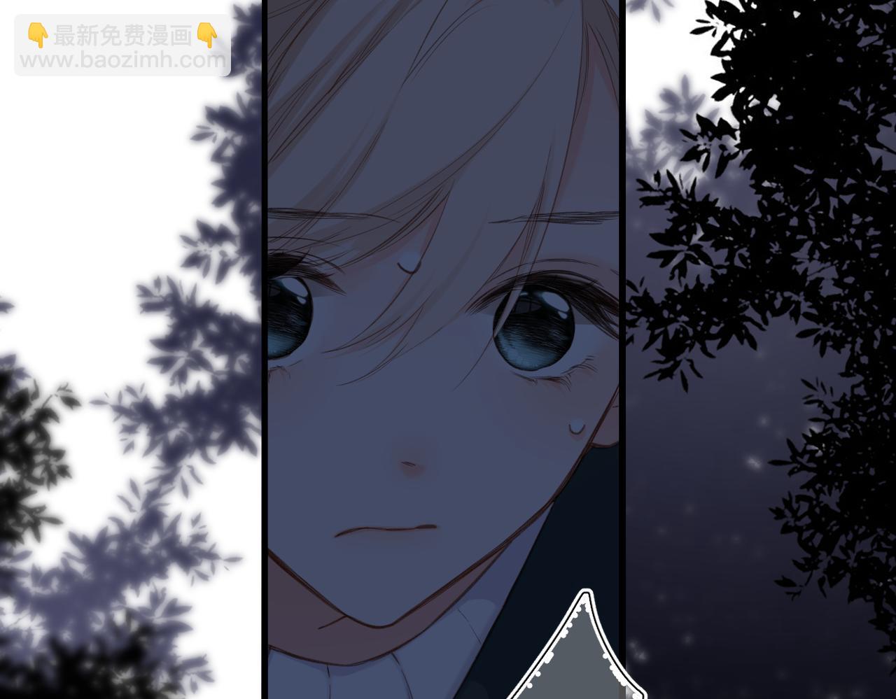 第20话  保护(1/3)-第22话