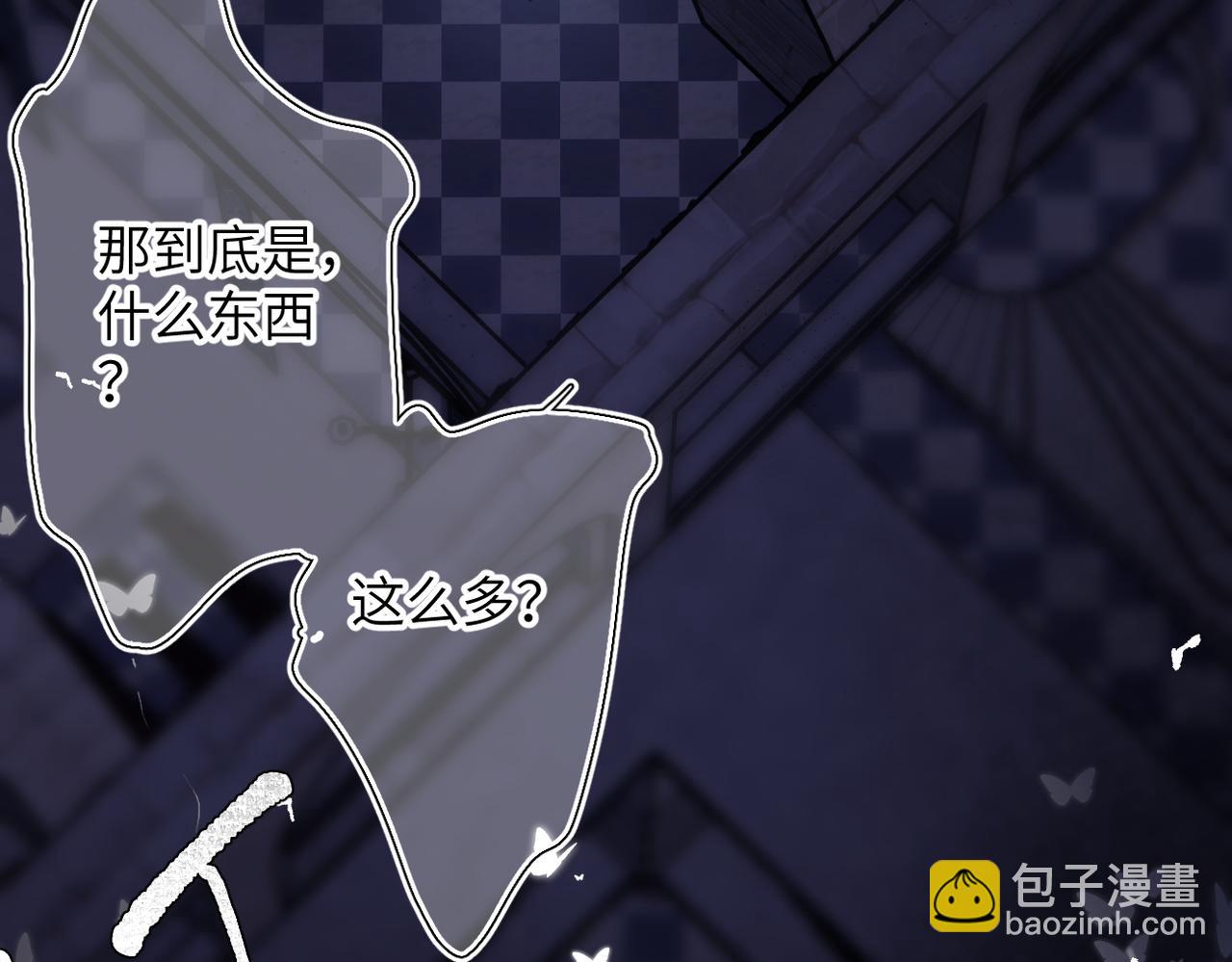 第20话  保护(1/3)-第22话