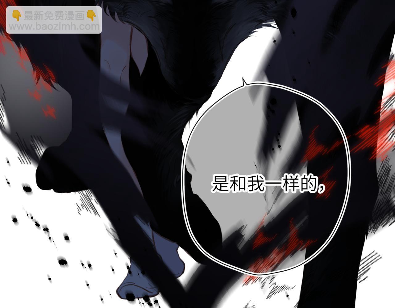 第20话  保护(1/3)-第22话