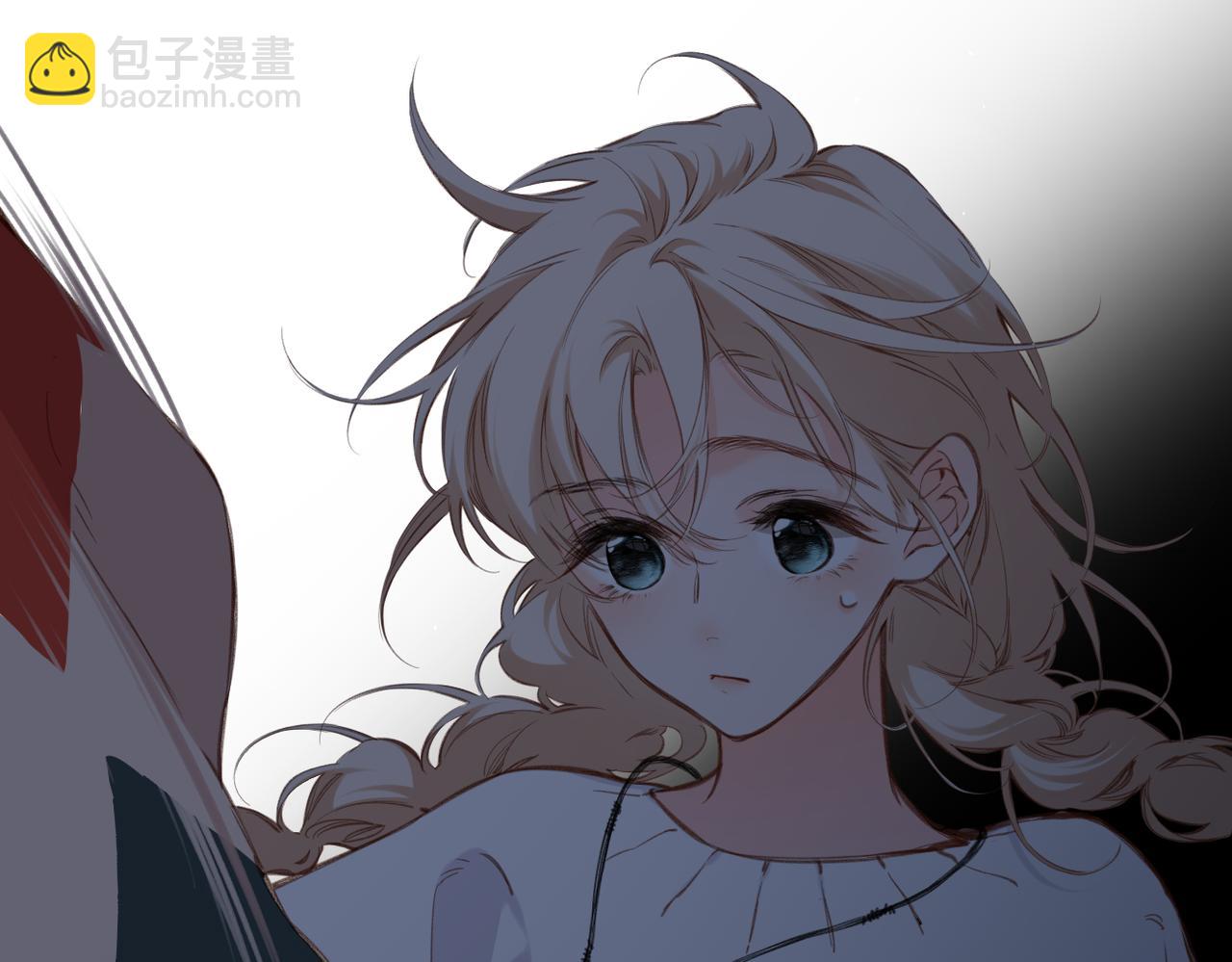 溯洄春時 - 第21話  傷害(1/3) - 3
