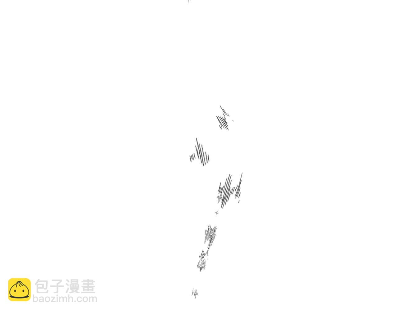 溯洄春時 - 第21話  傷害(1/3) - 1