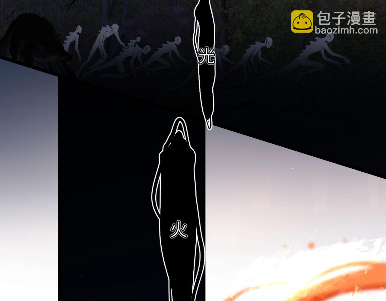 第23话  守着你(1/2)-第26话