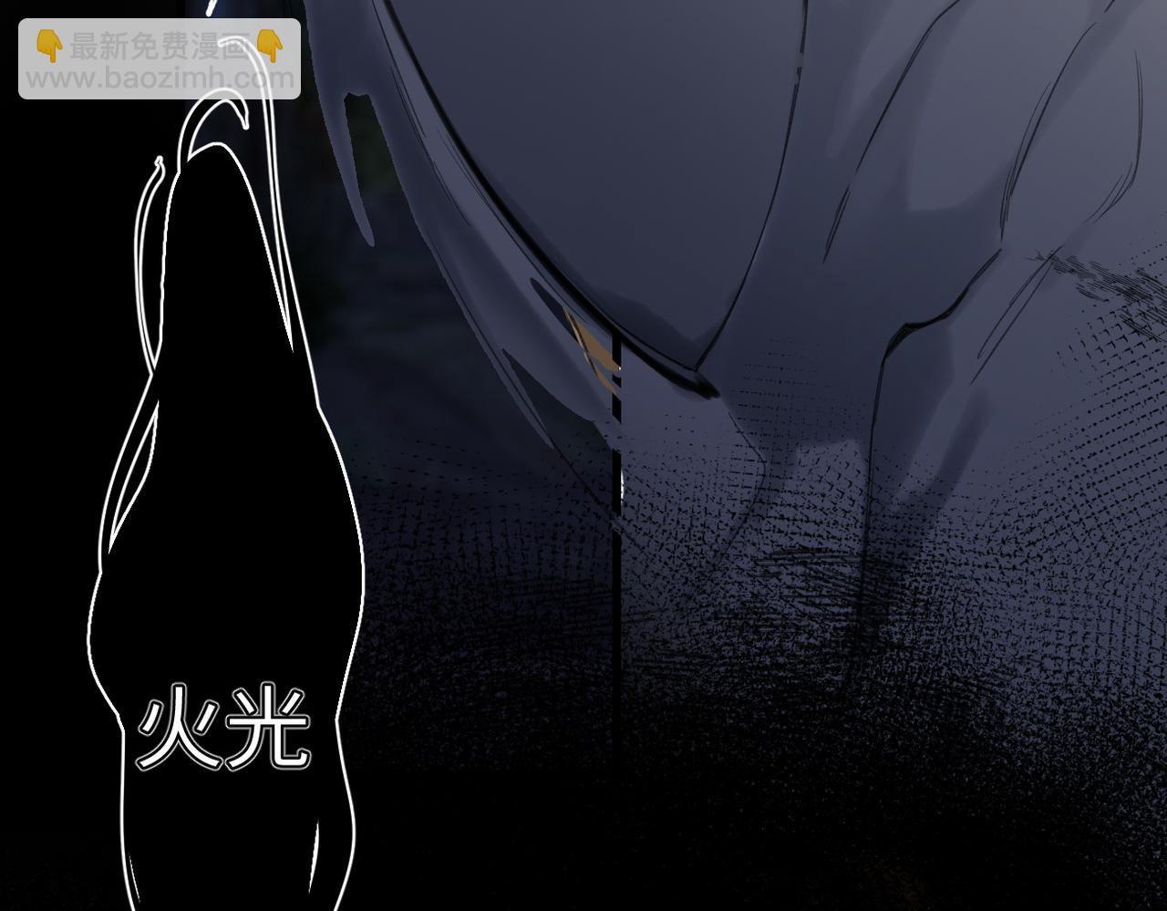 第23话  守着你(1/2)-第26话