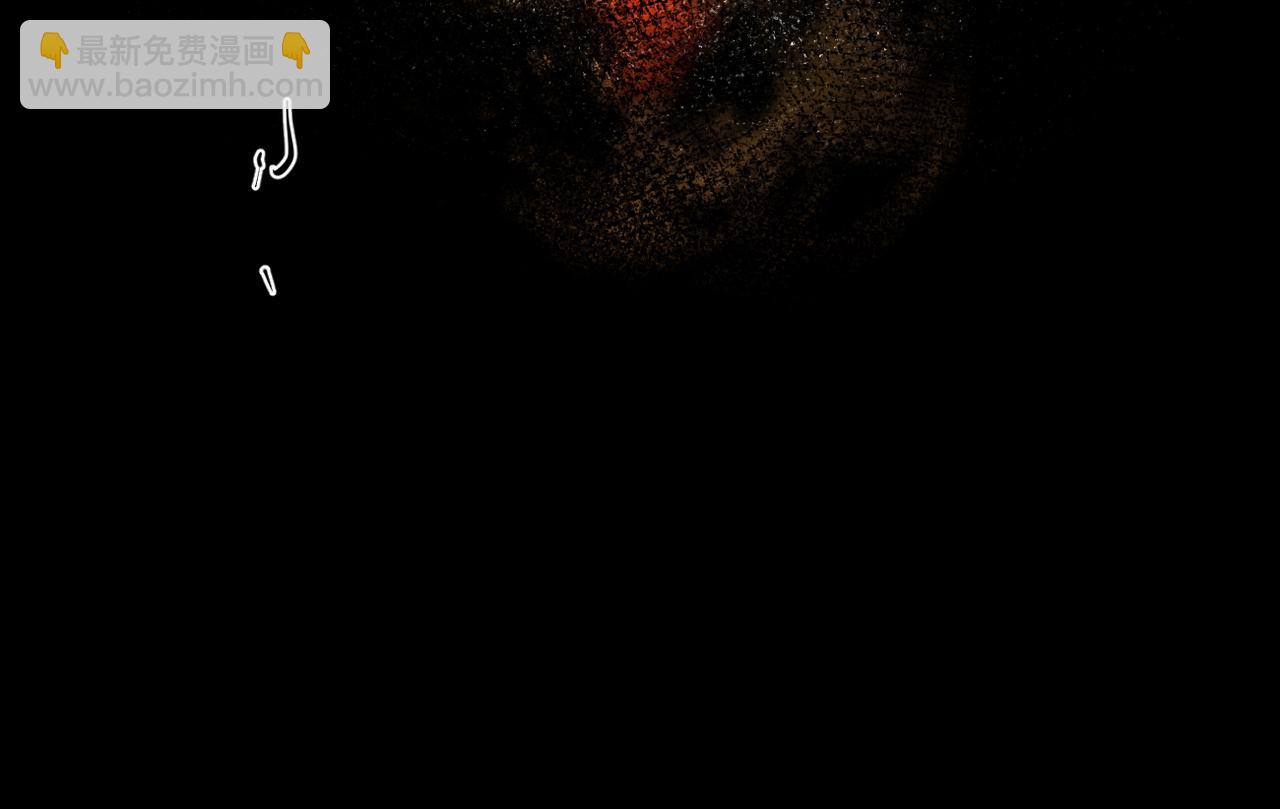 第23话  守着你(1/2)-第26话