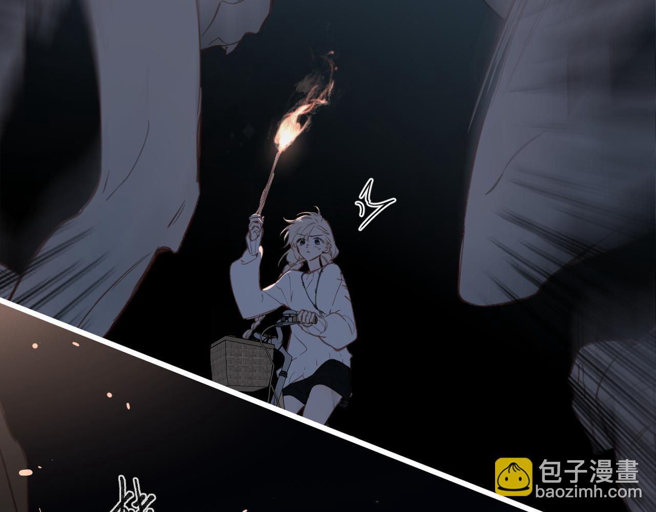 第23话  守着你(1/2)-第26话