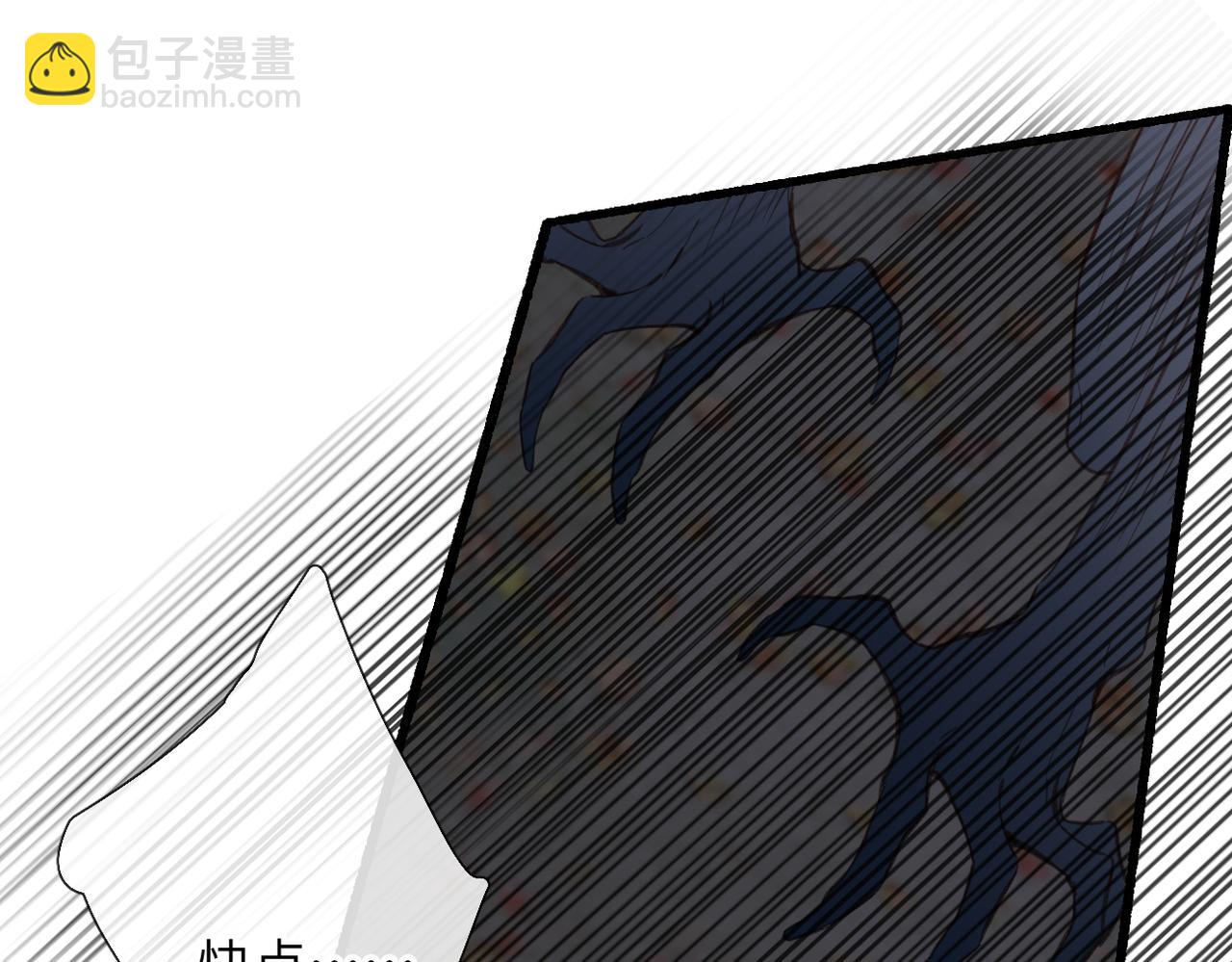 第23话  守着你(1/2)-第26话