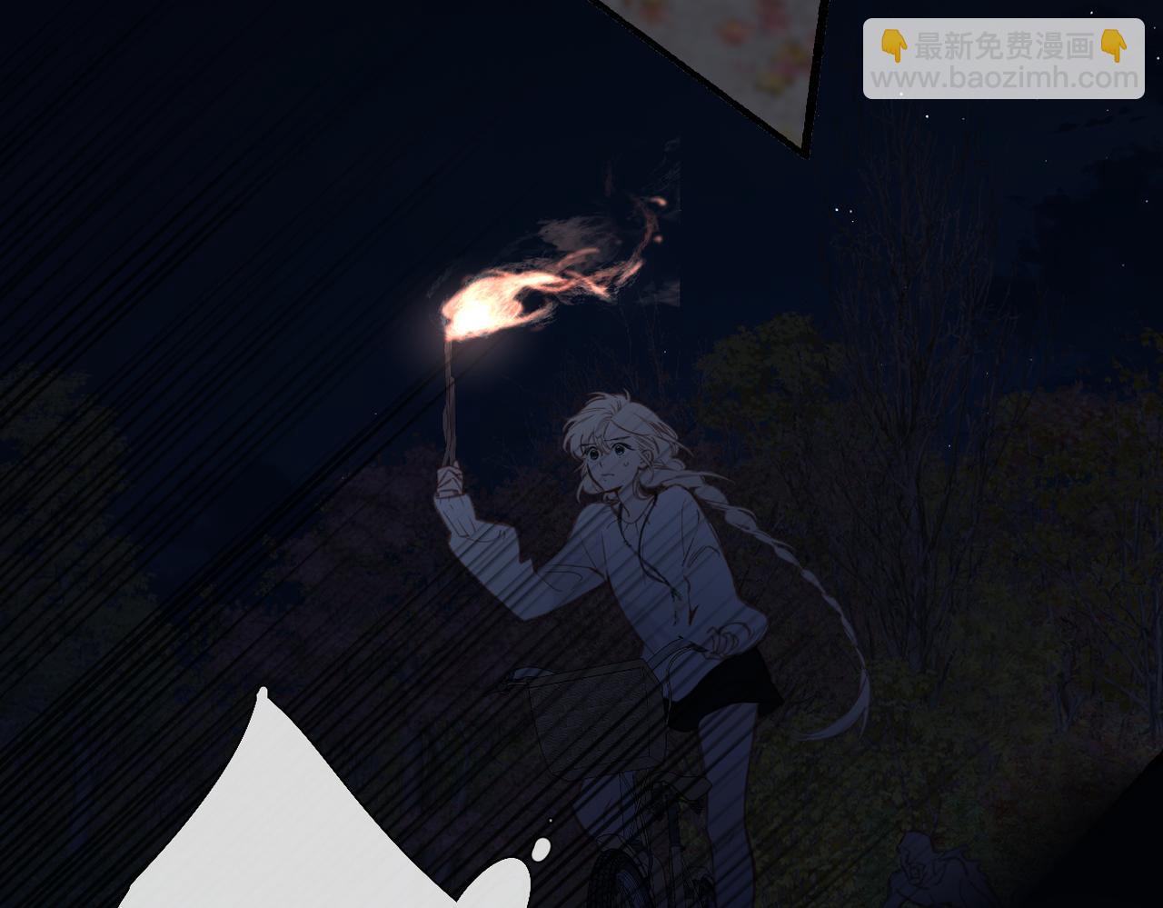 第23话  守着你(1/2)-第26话