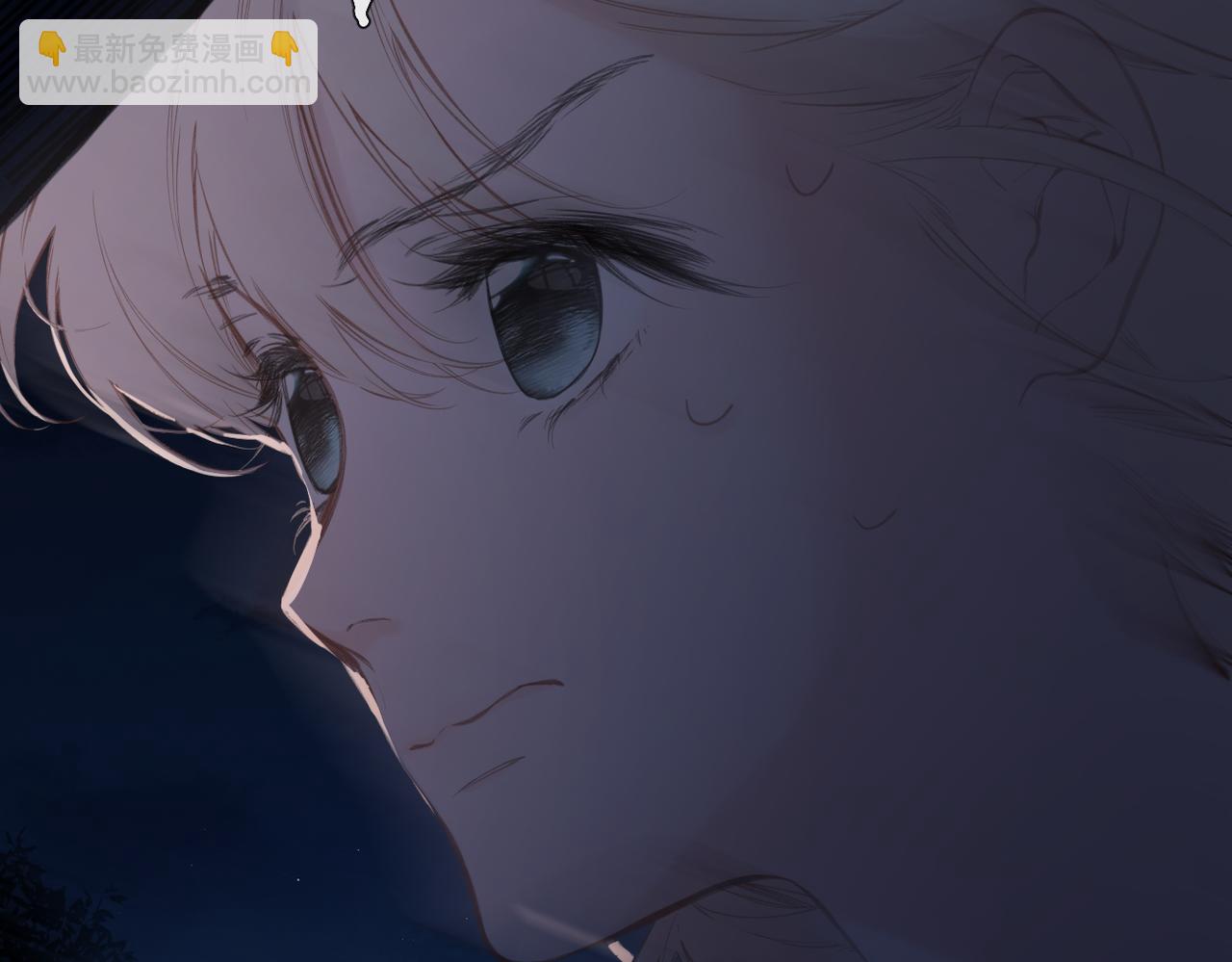 第23话  守着你(1/2)-第26话