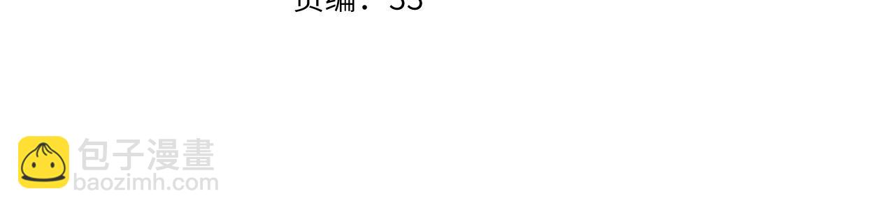 第23话  守着你(1/2)-第26话