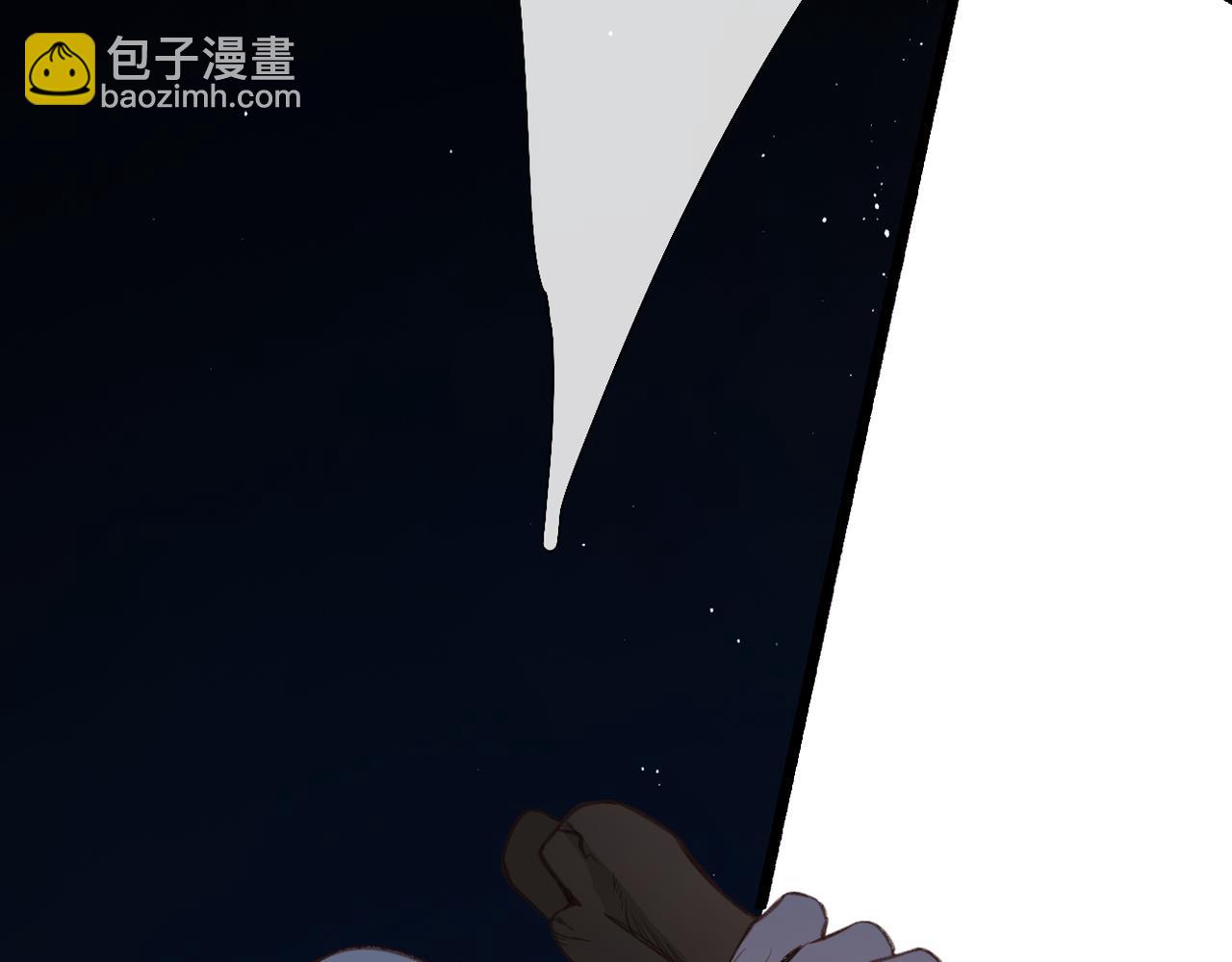 第23话  守着你(1/2)-第26话