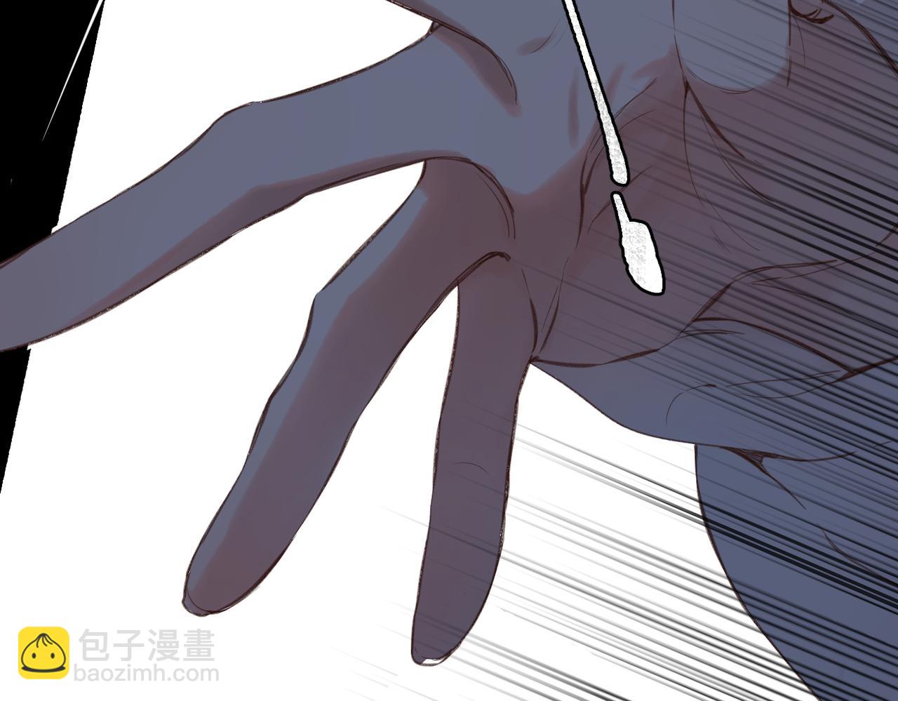 第23话  守着你(1/2)-第26话