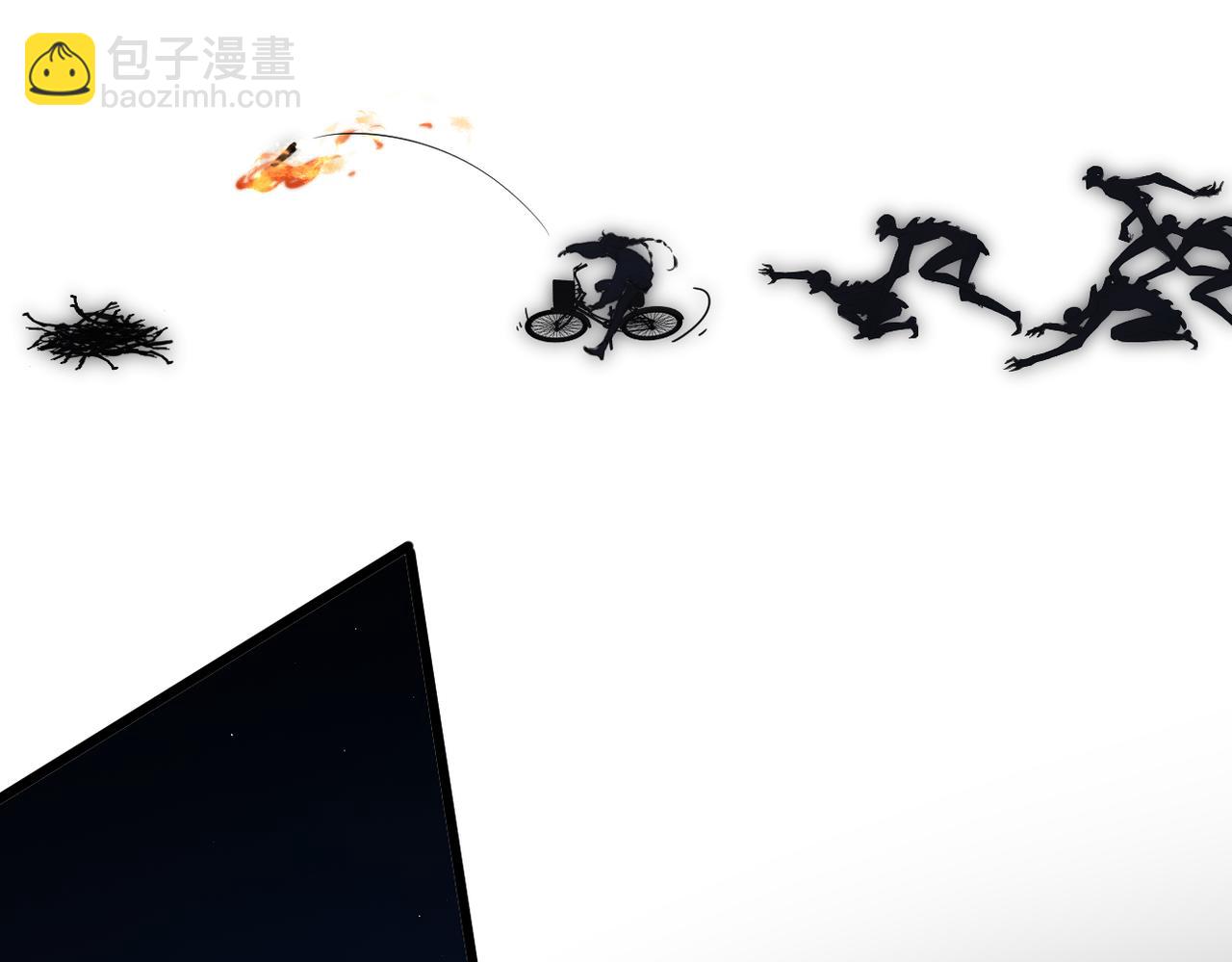 第23话  守着你(1/2)-第26话