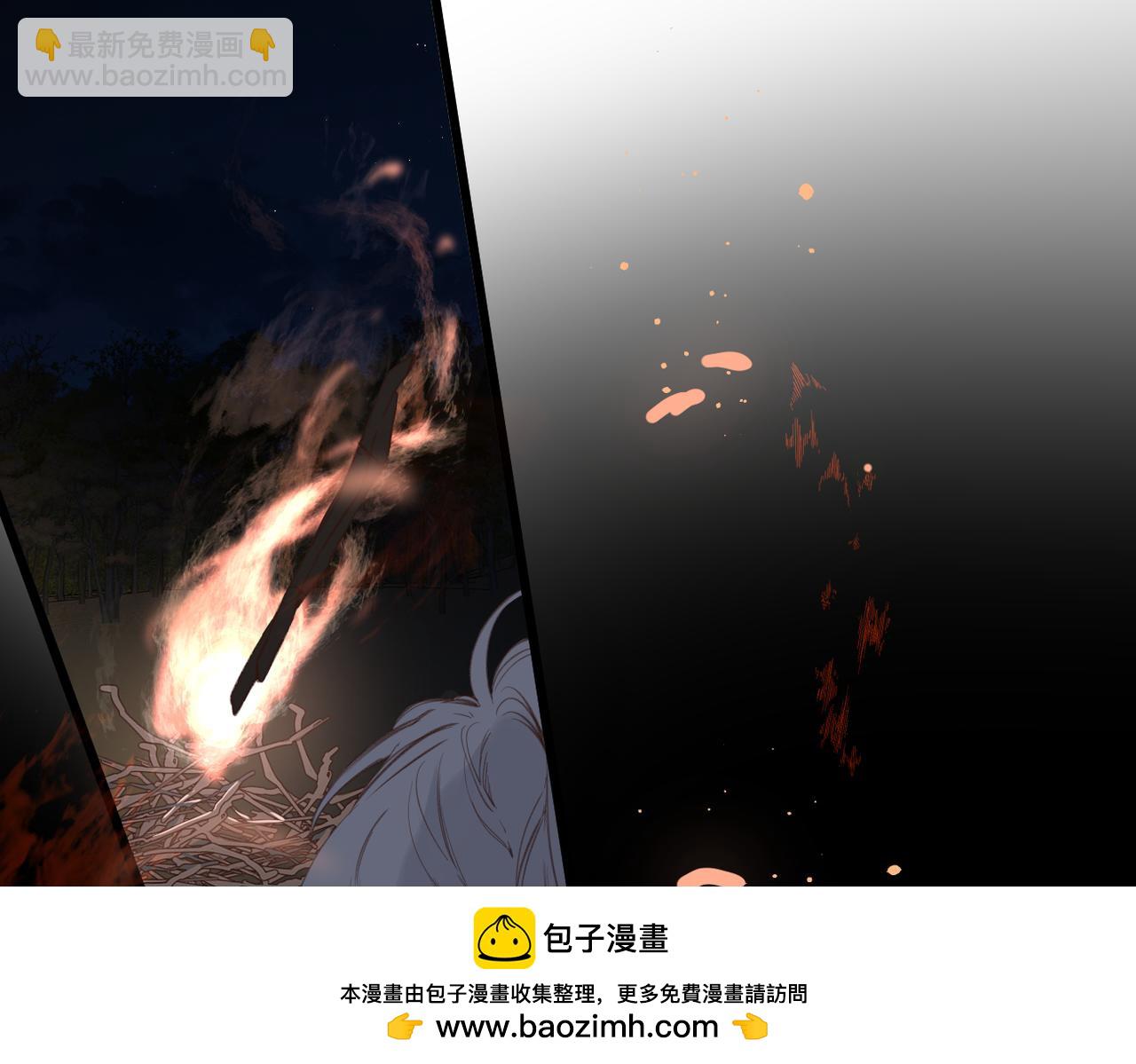 第23话  守着你(1/2)-第26话