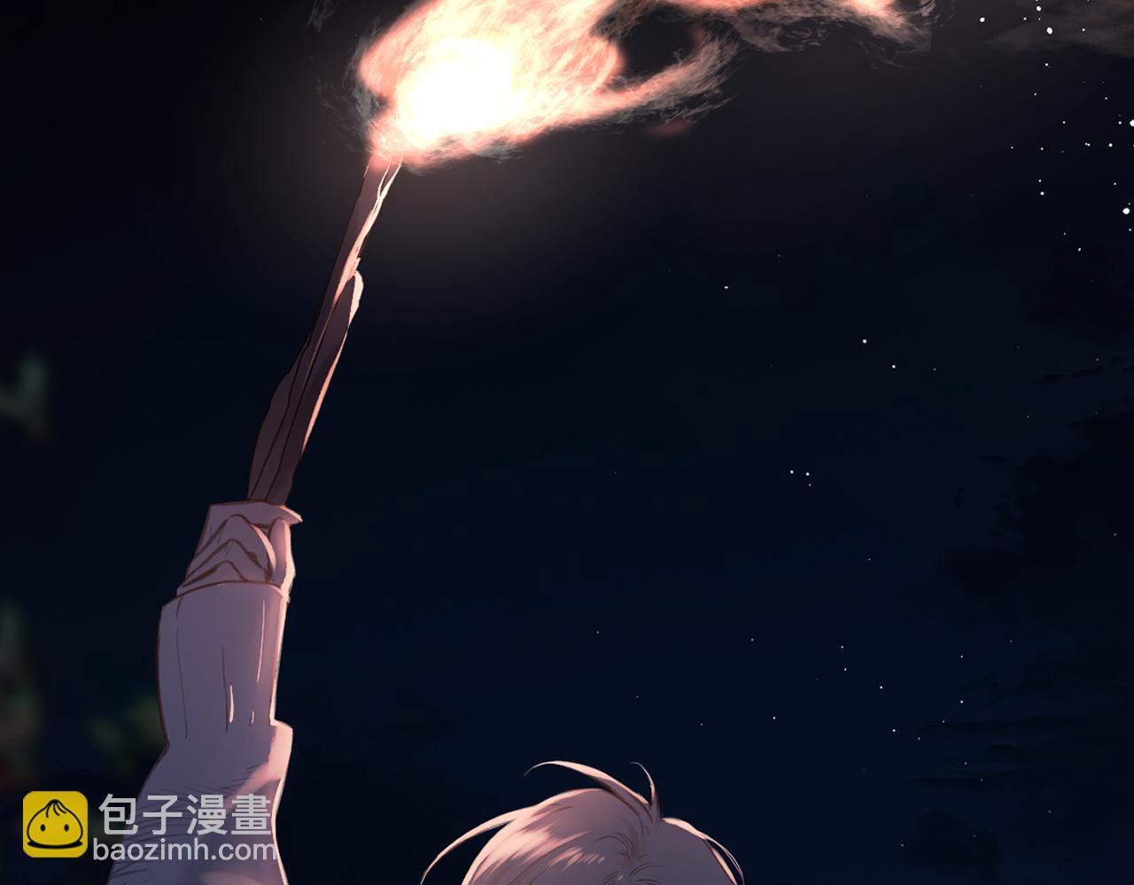 第23话  守着你(1/2)-第26话