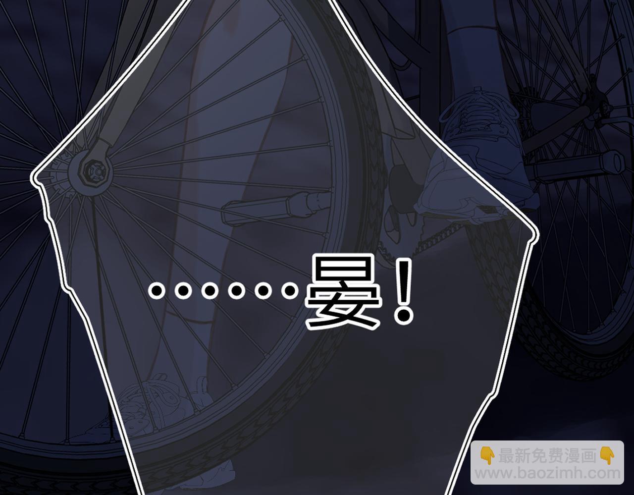 第23话  守着你(1/2)-第26话