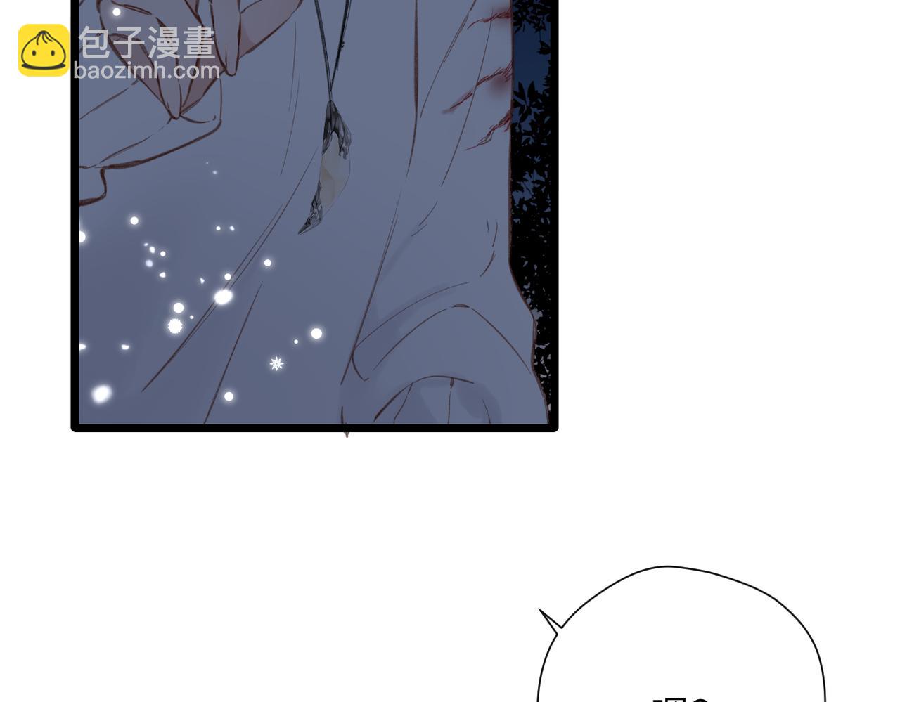 第24话  重新看待(1/3)-第28话