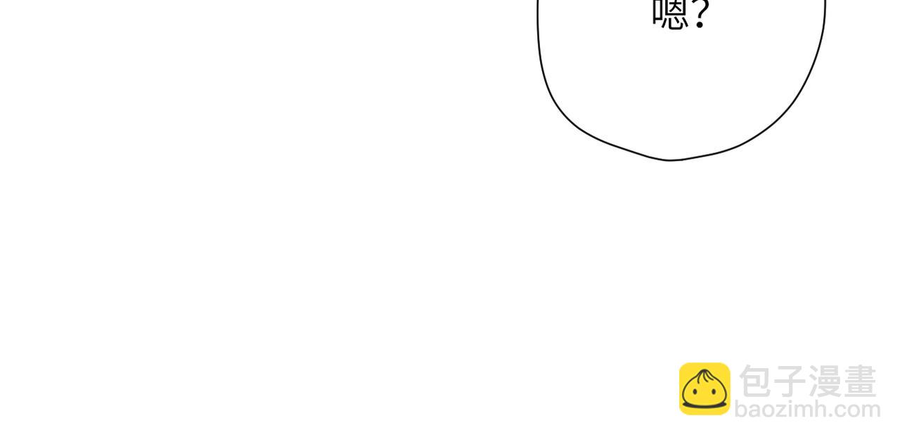 第24话  重新看待(1/3)-第28话