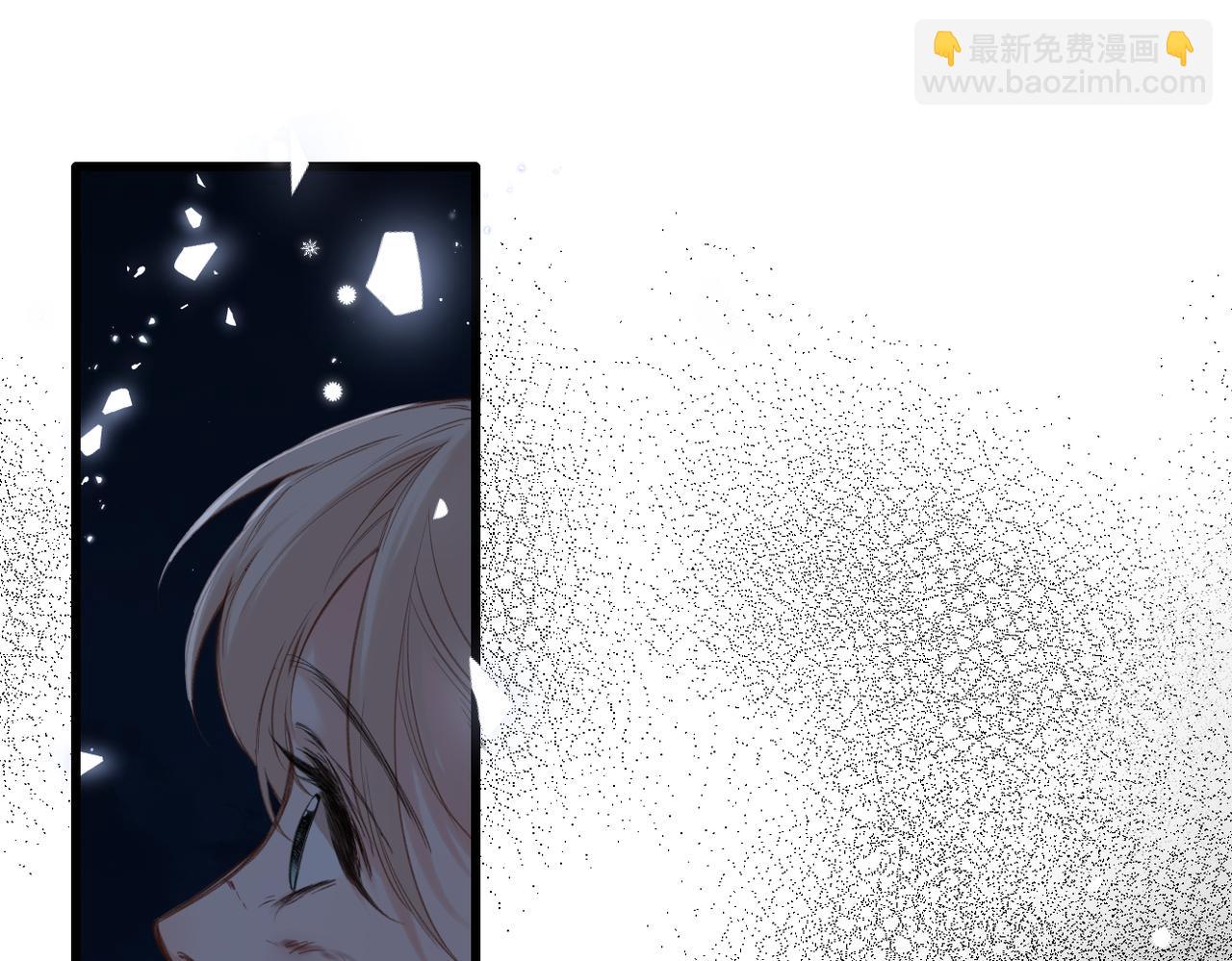 第24话  重新看待(1/3)-第28话