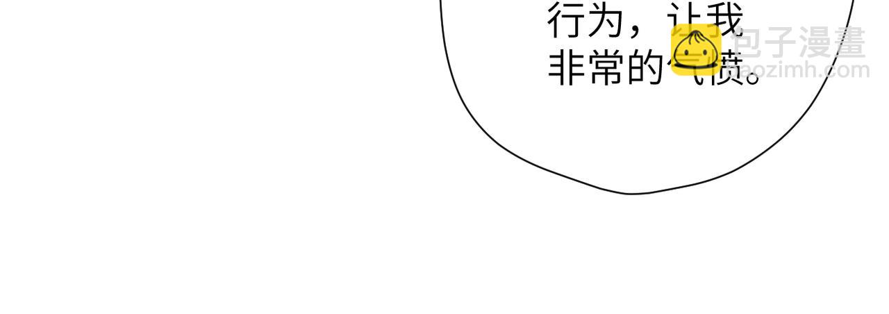 第24话  重新看待(1/3)-第28话