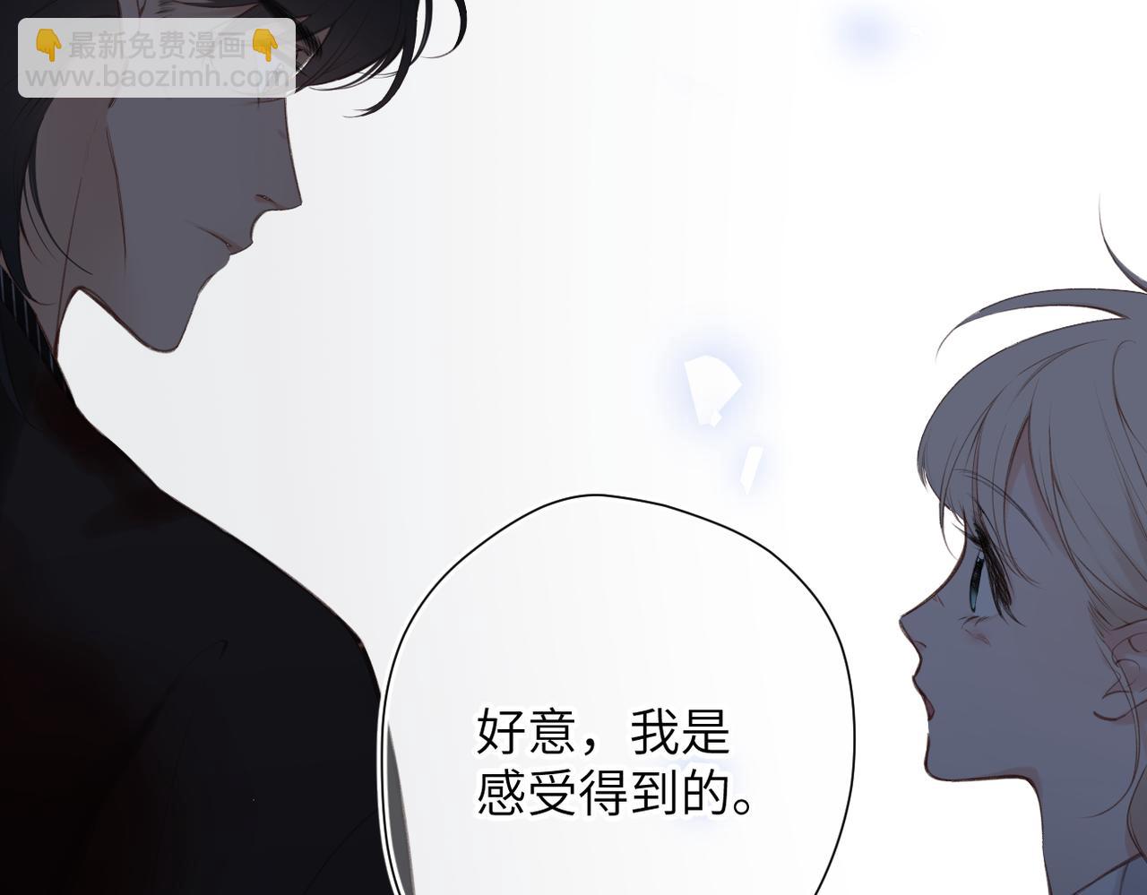 第24话  重新看待(1/3)-第28话