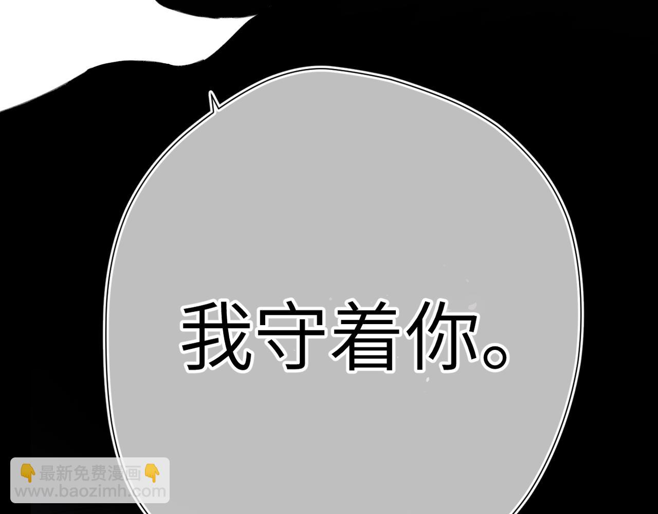 第24话  重新看待(1/3)-第28话